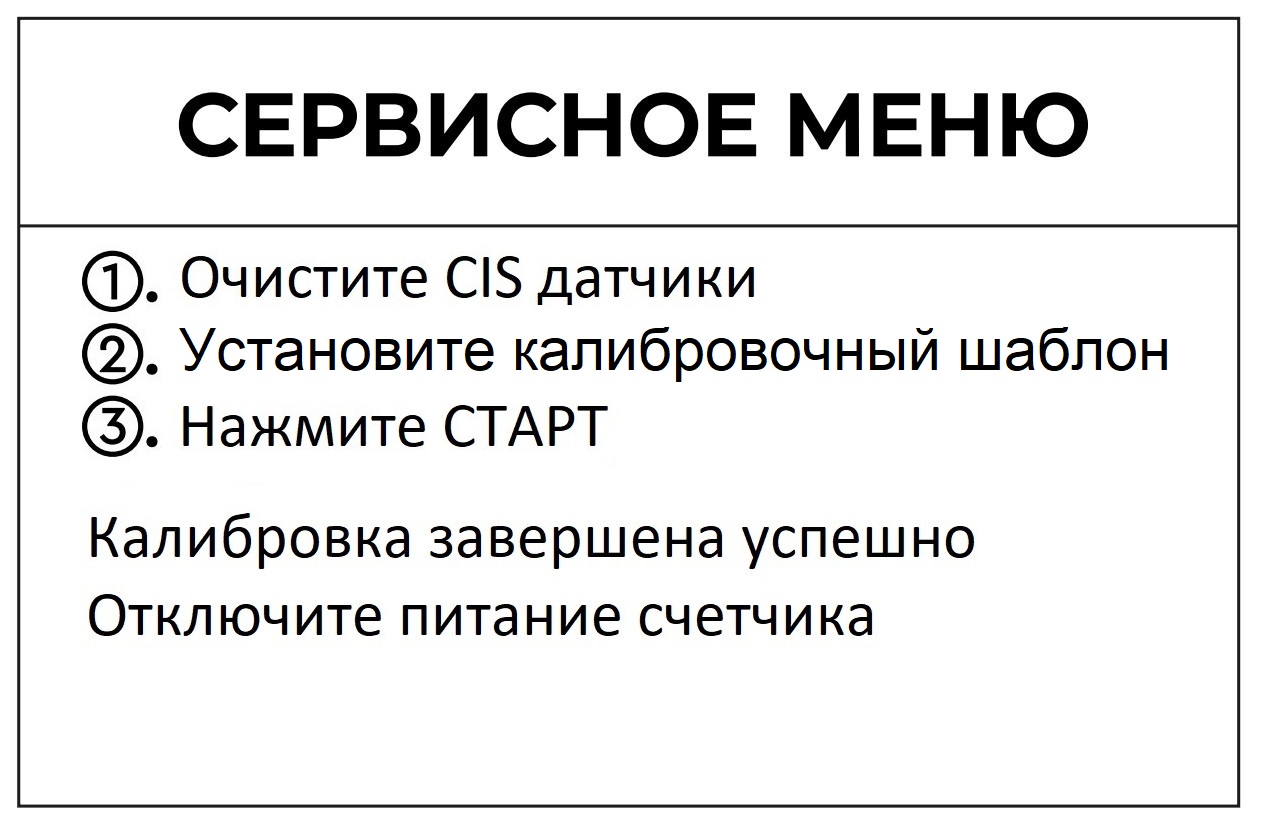 ../_images/120_10.jpg