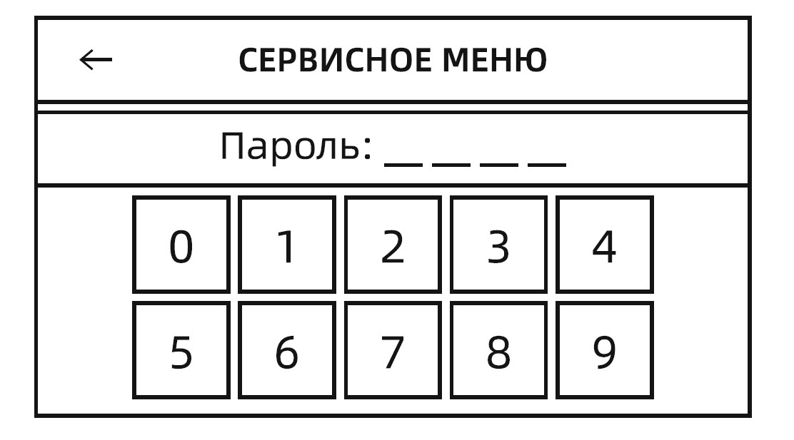 ../_images/120_7.jpg