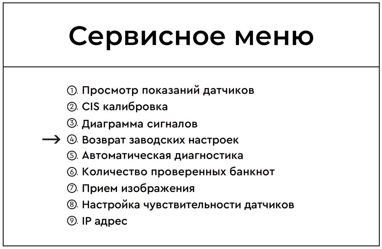 ../_images/question11_1.jpg