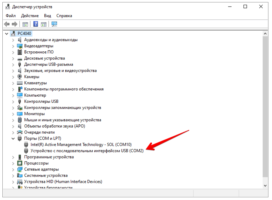 ../_images/2410_2core_update2.png