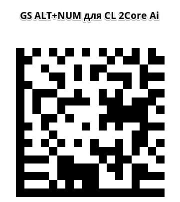 ../_images/GS_CL2Core_01.jpg