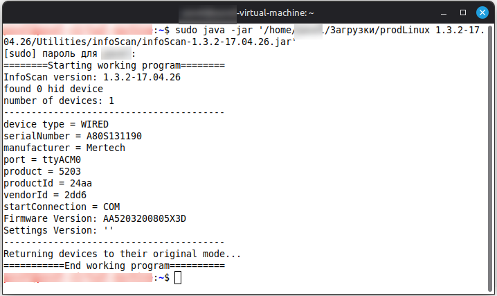 ../_images/linux2.png