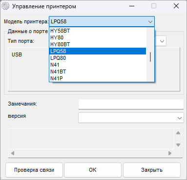 ../_images/ch-p-4.png
