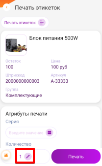 ../_images/Delta_dm13.png