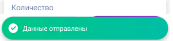 ../_images/Delta_dm14.png