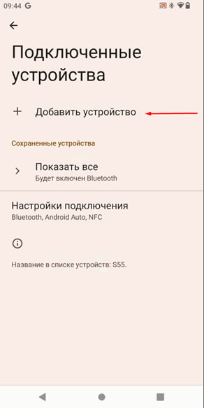../_images/GDM1.jpg