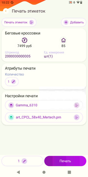 ../_images/GDM13.jpg