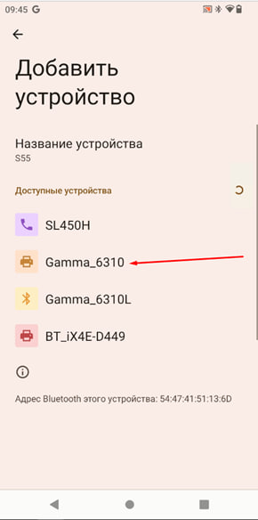 ../_images/GDM2.jpg