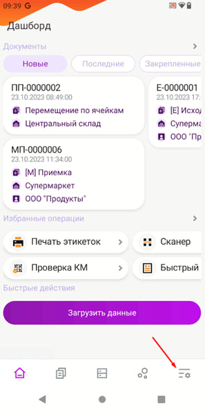 ../_images/GDM3.jpg