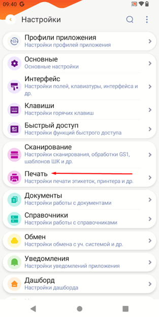 ../_images/GDM5.jpg