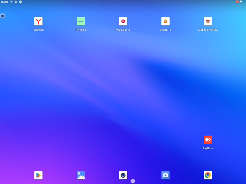 ../_images/Kiosk_12.png