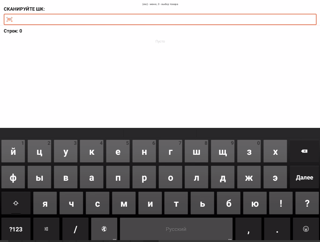 ../_images/Kiosk_9.png