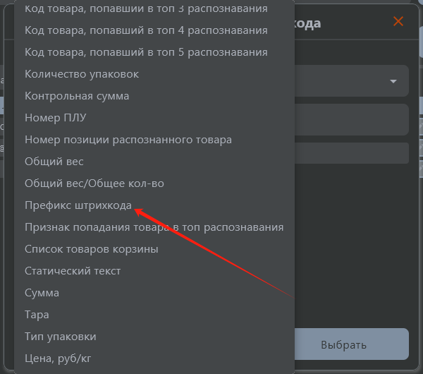 _images/alarm11.png