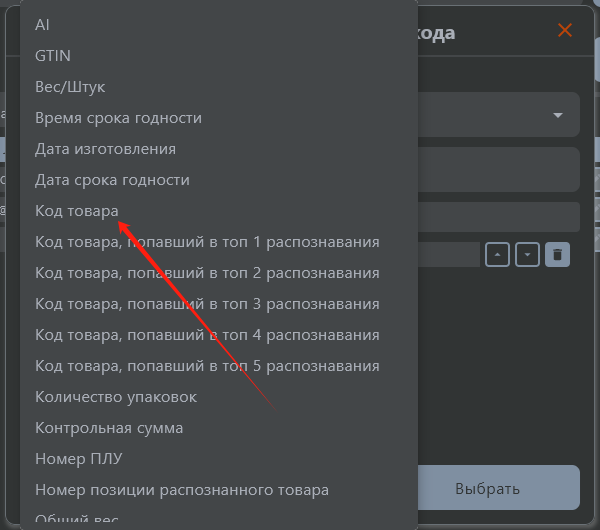 _images/alarm12.png