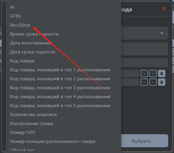 _images/alarm13.png