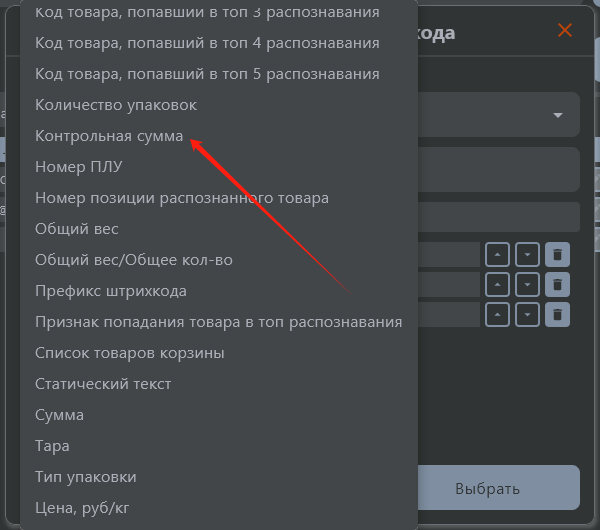_images/alarm14.png