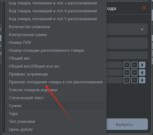 _images/alarm15.png
