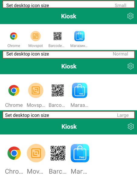 ../_images/Kiosk_MovFast14.png