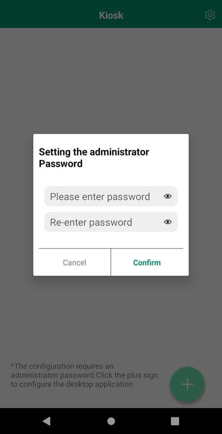 ../_images/Kiosk_MovFast2.png
