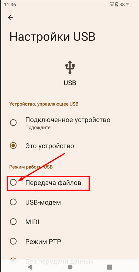 ../_images/pn3.png