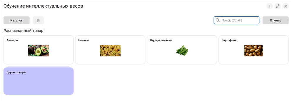 ../_images/1c-rmk11.png