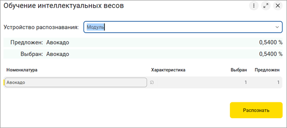 ../_images/1c-rmk13.png
